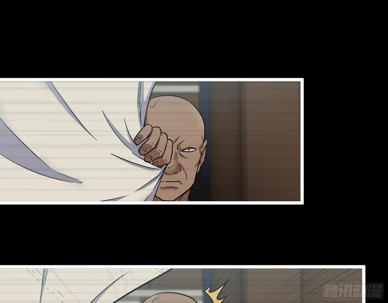 543- 爸爸爱你51