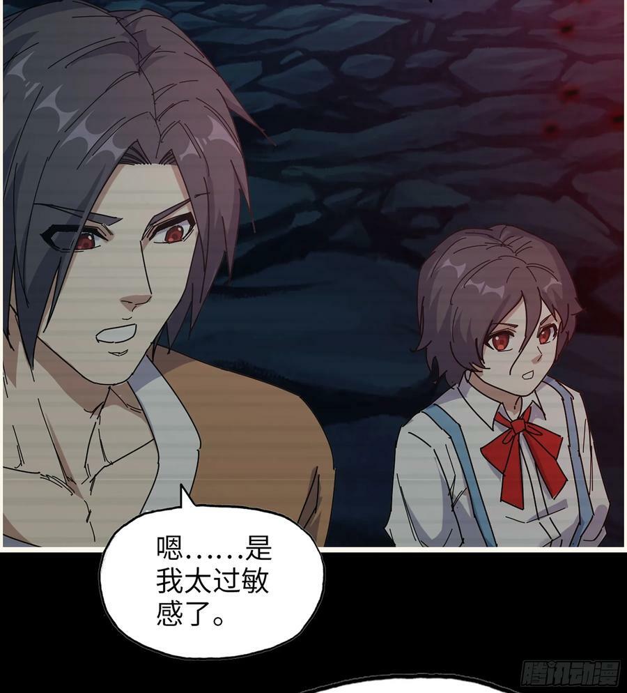 20- 澎湃的力量35