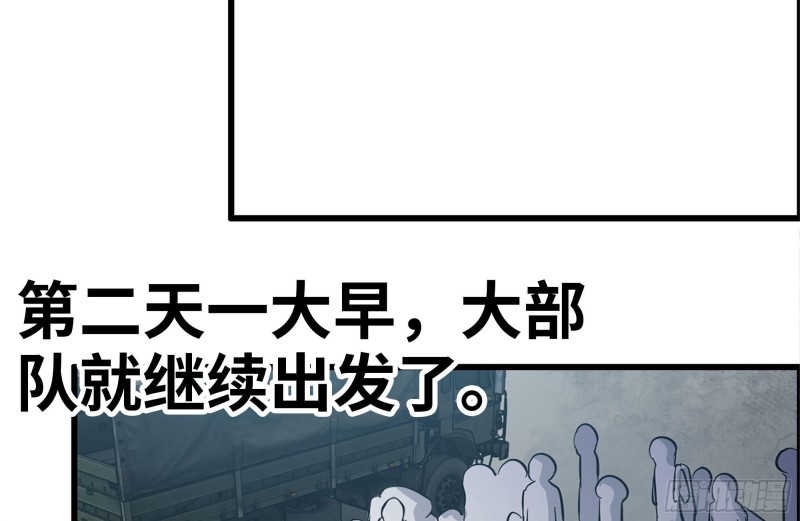 124-吃冰激凌37
