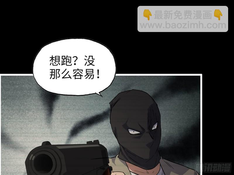 328- 失去所有1