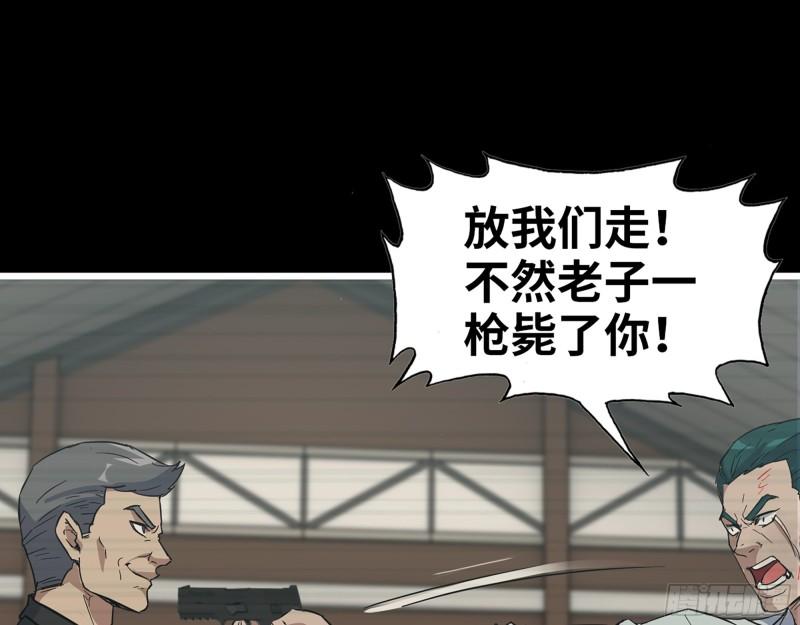 542- 求求你！51