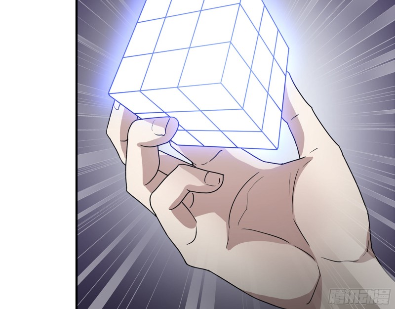 296- 分身37