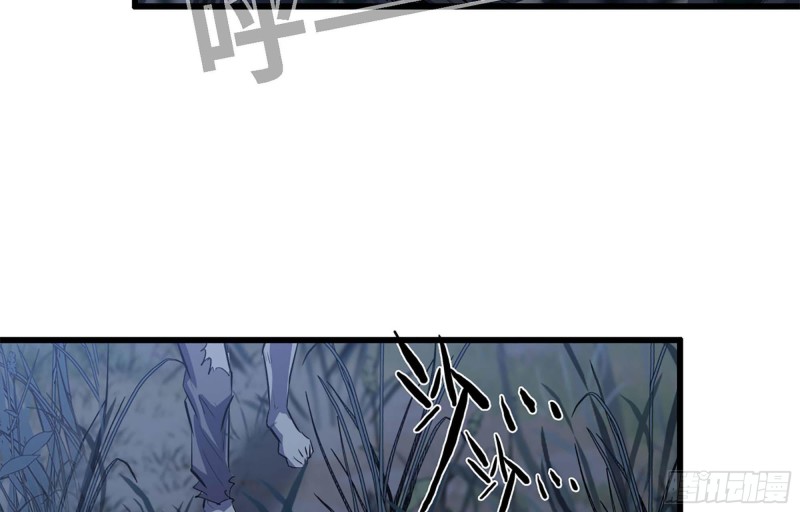 42- 徒走者来袭66