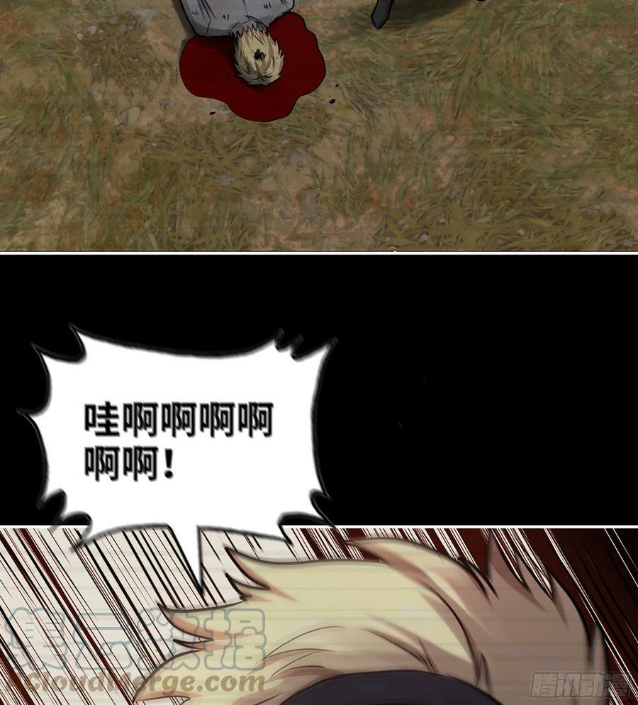 07- B计划12