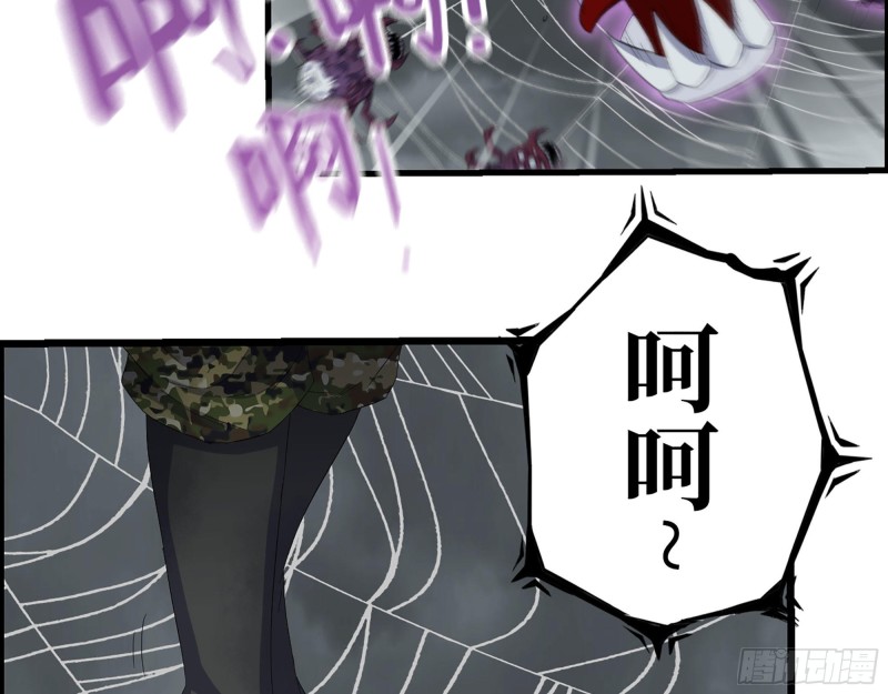 300-联手39
