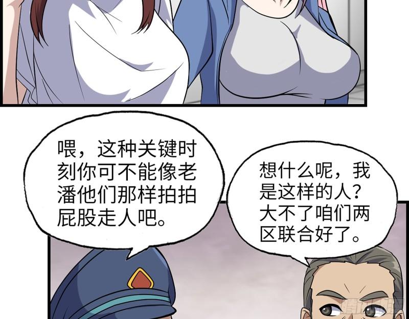 383- 少女心事2