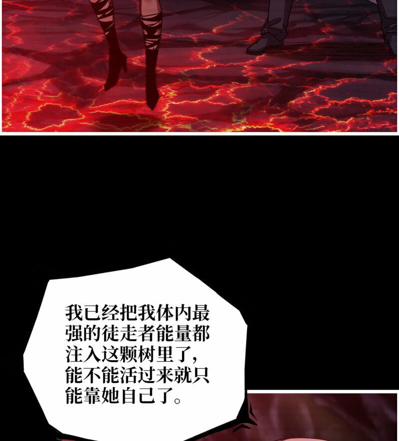 724 24- 错棋9