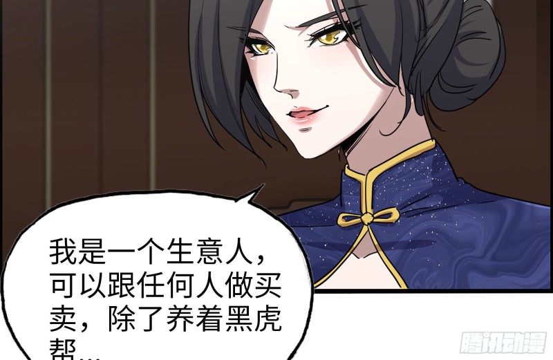 241-提醒5