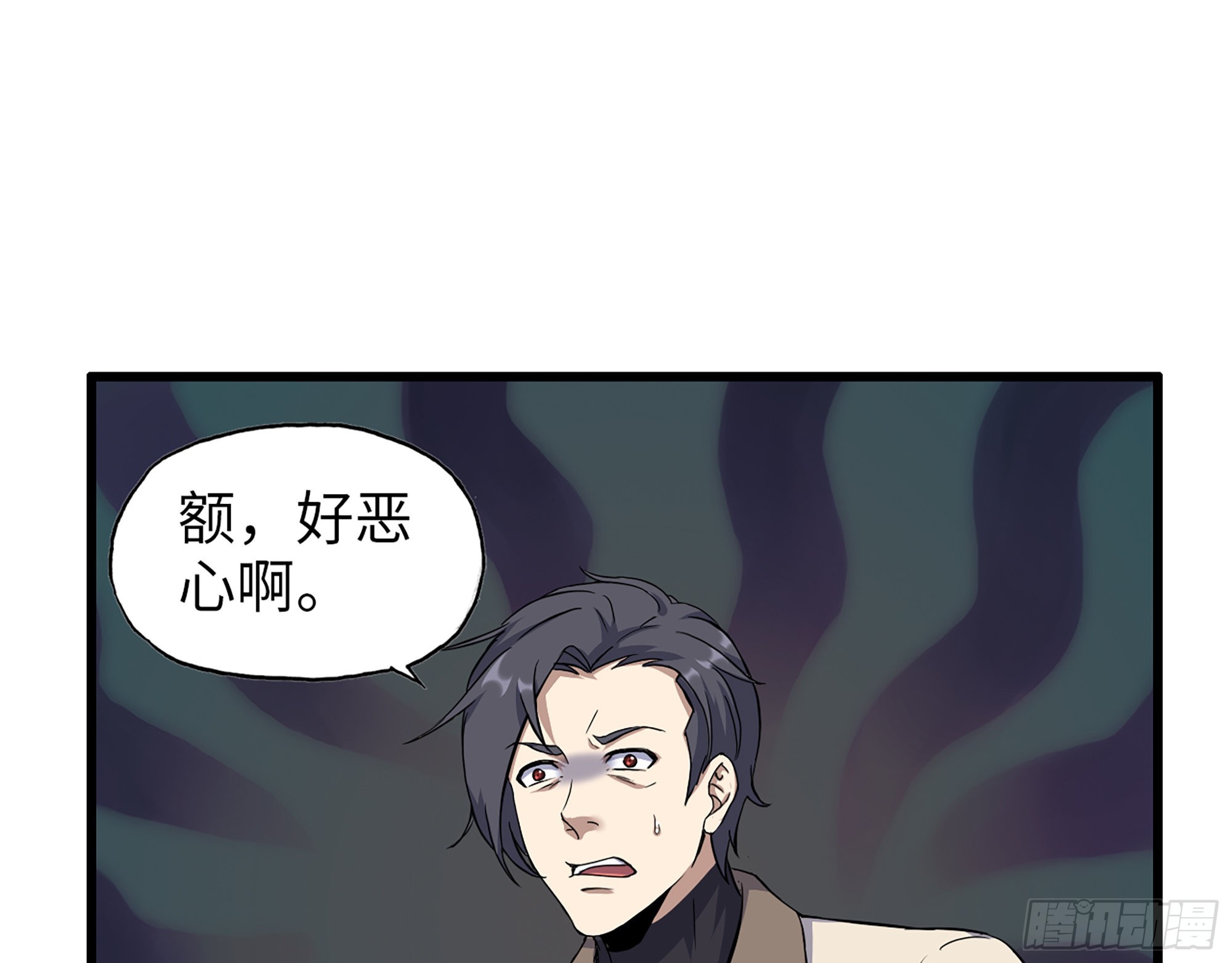 625- 世界的本质29