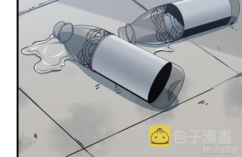 181-独自侦察75