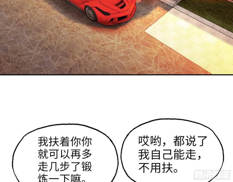 515- 留宿12