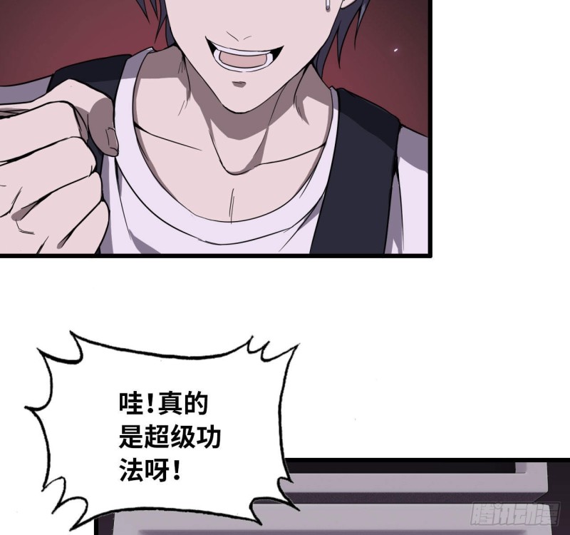 26- 抽奖！14