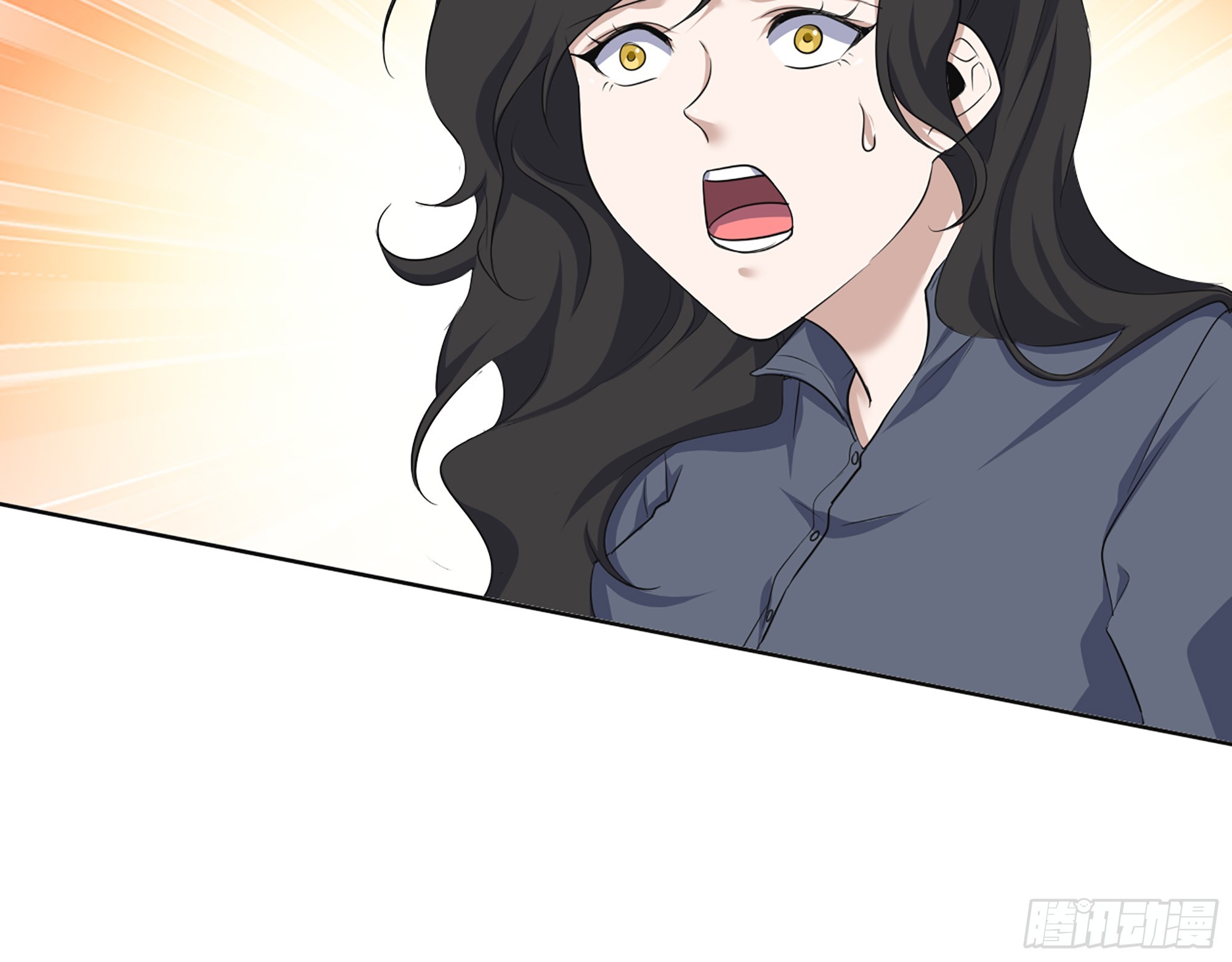 655- 深处危机53