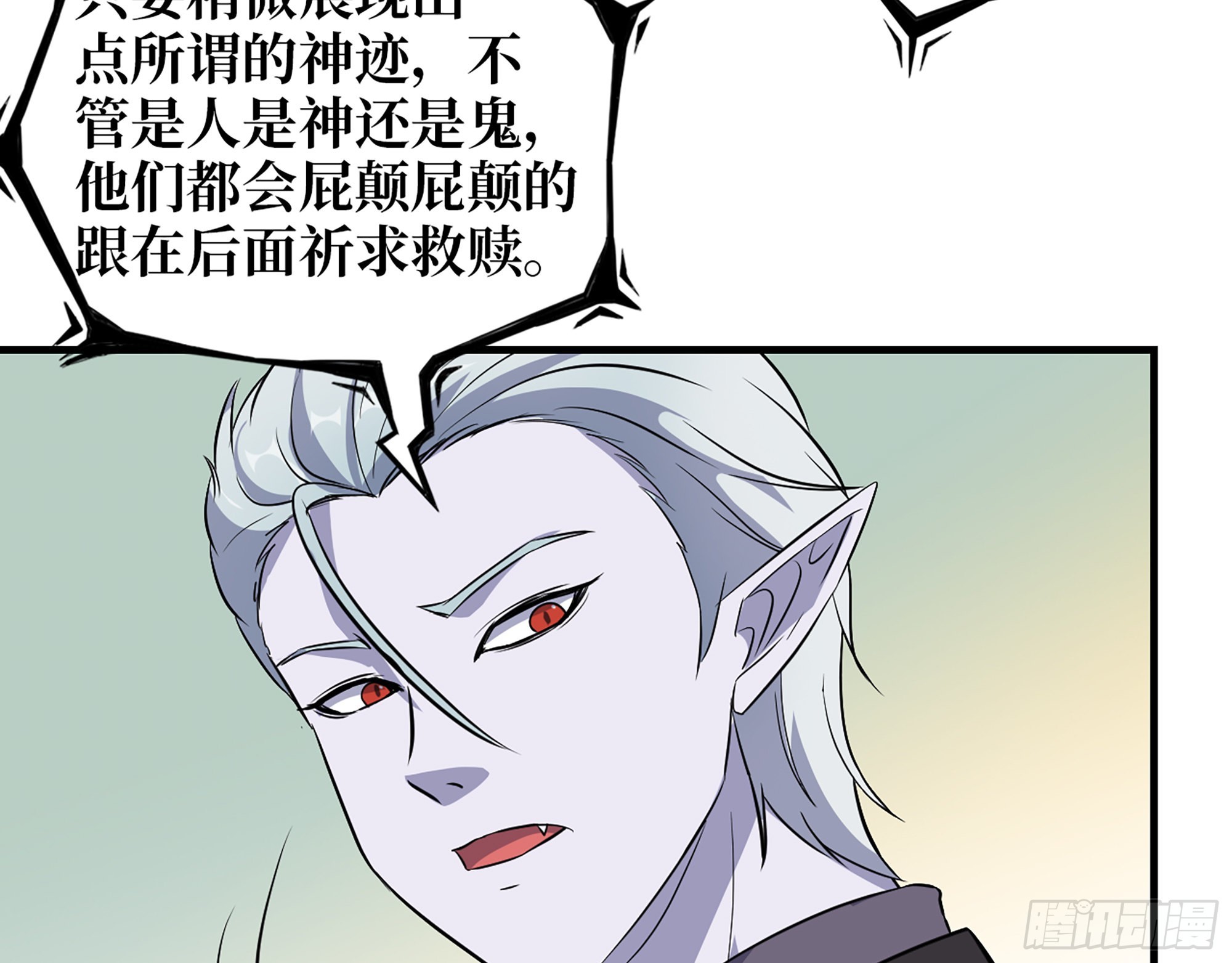 594- 弥补错误27