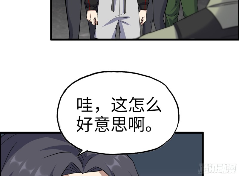 343- 上京情报（上）37