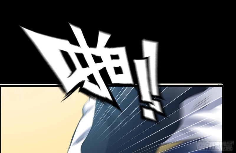 171-报仇35