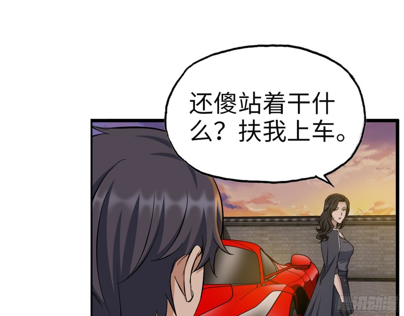 322- 我原谅她了61