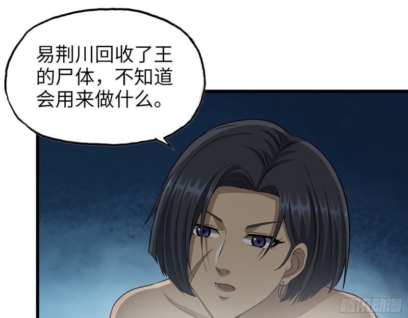 499- 兑现承诺51