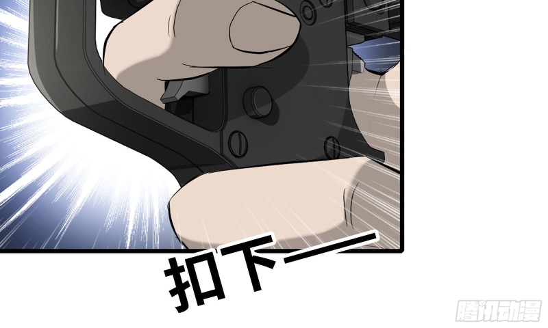 90-凌虐86
