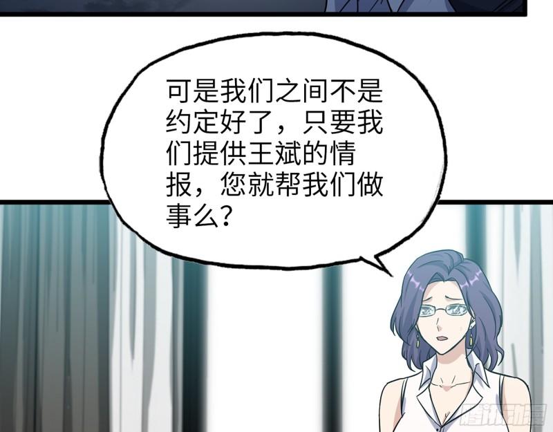 518- 最大的幸运44