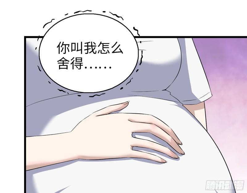 435- 两难的抉择51
