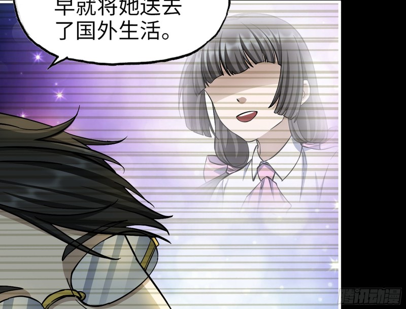 324- 爸妈，原谅我23