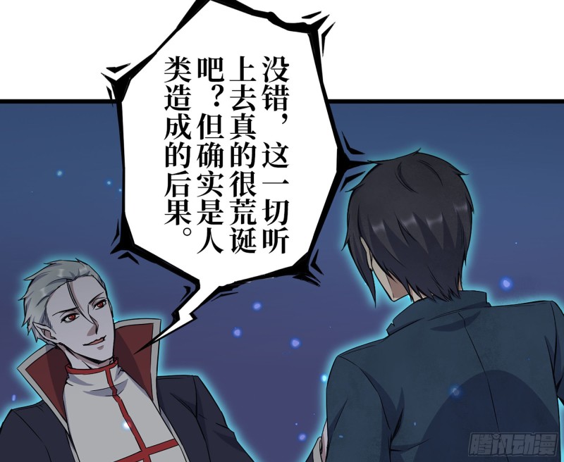 277- 她的阴谋14