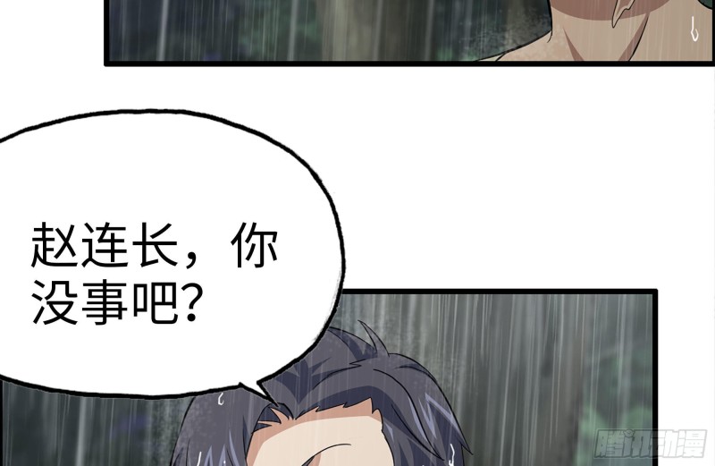 127-控制40