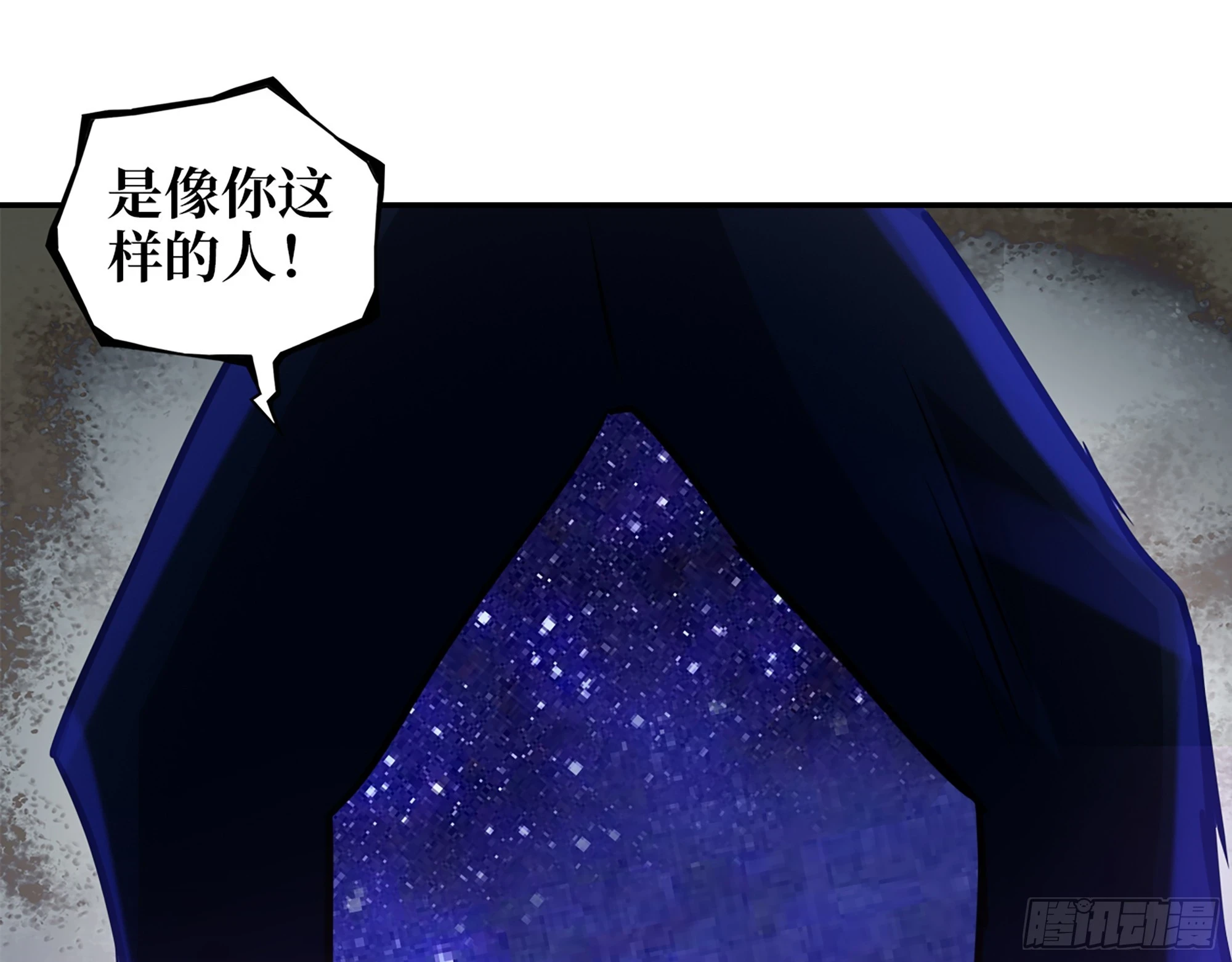 672- 交易24