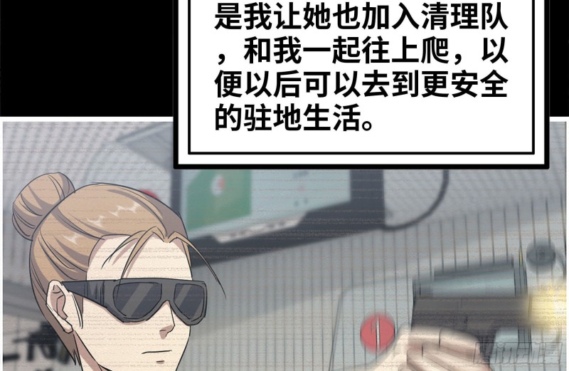189-相认39