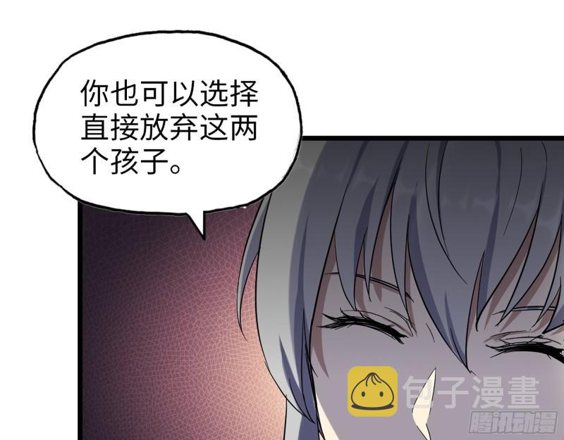 434- 残酷的选择题51