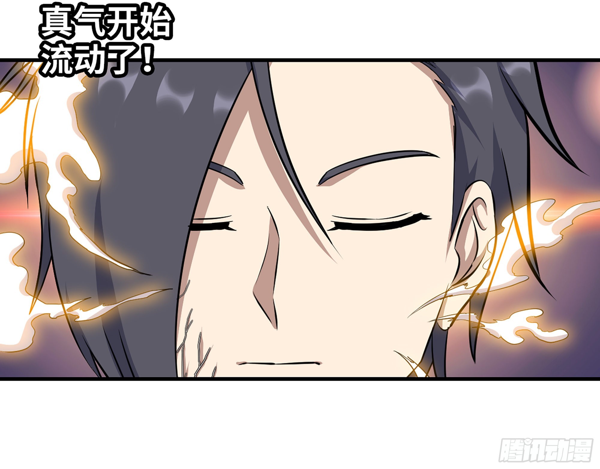 592- 消化不良？9