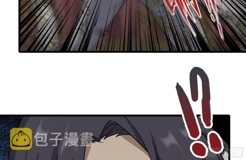201-缠斗67