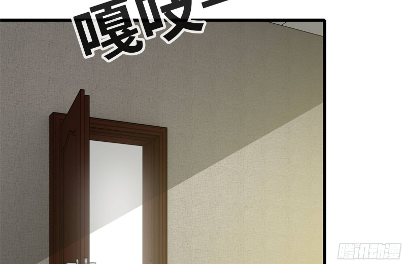 109-与师父的较量7