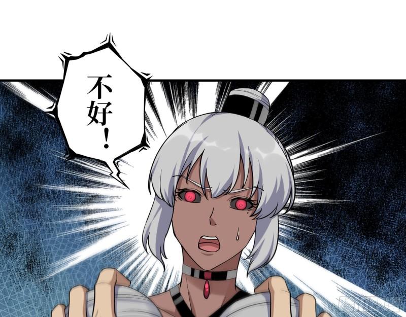 449- 被夺走的宝宝31