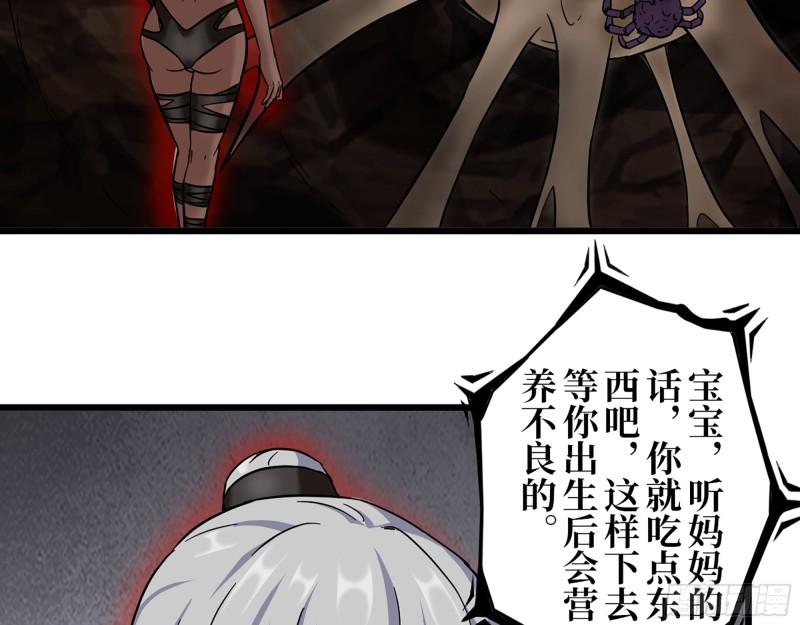 411- 山洞中的孩子38