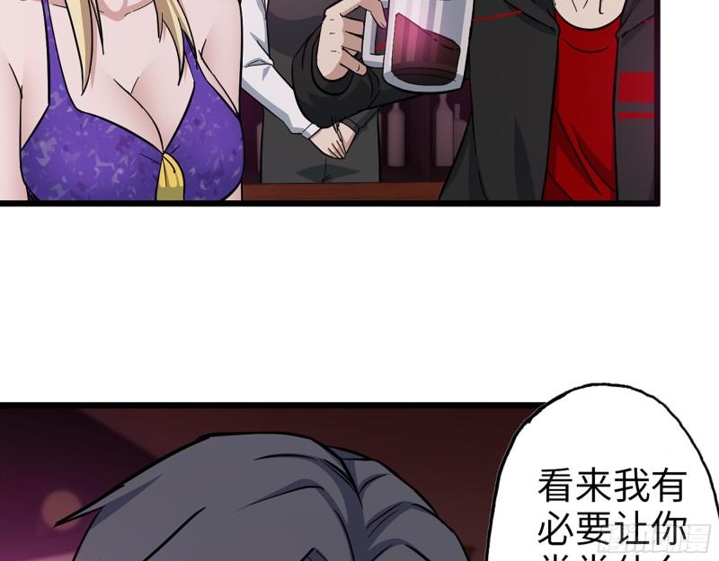 393- 汇合9
