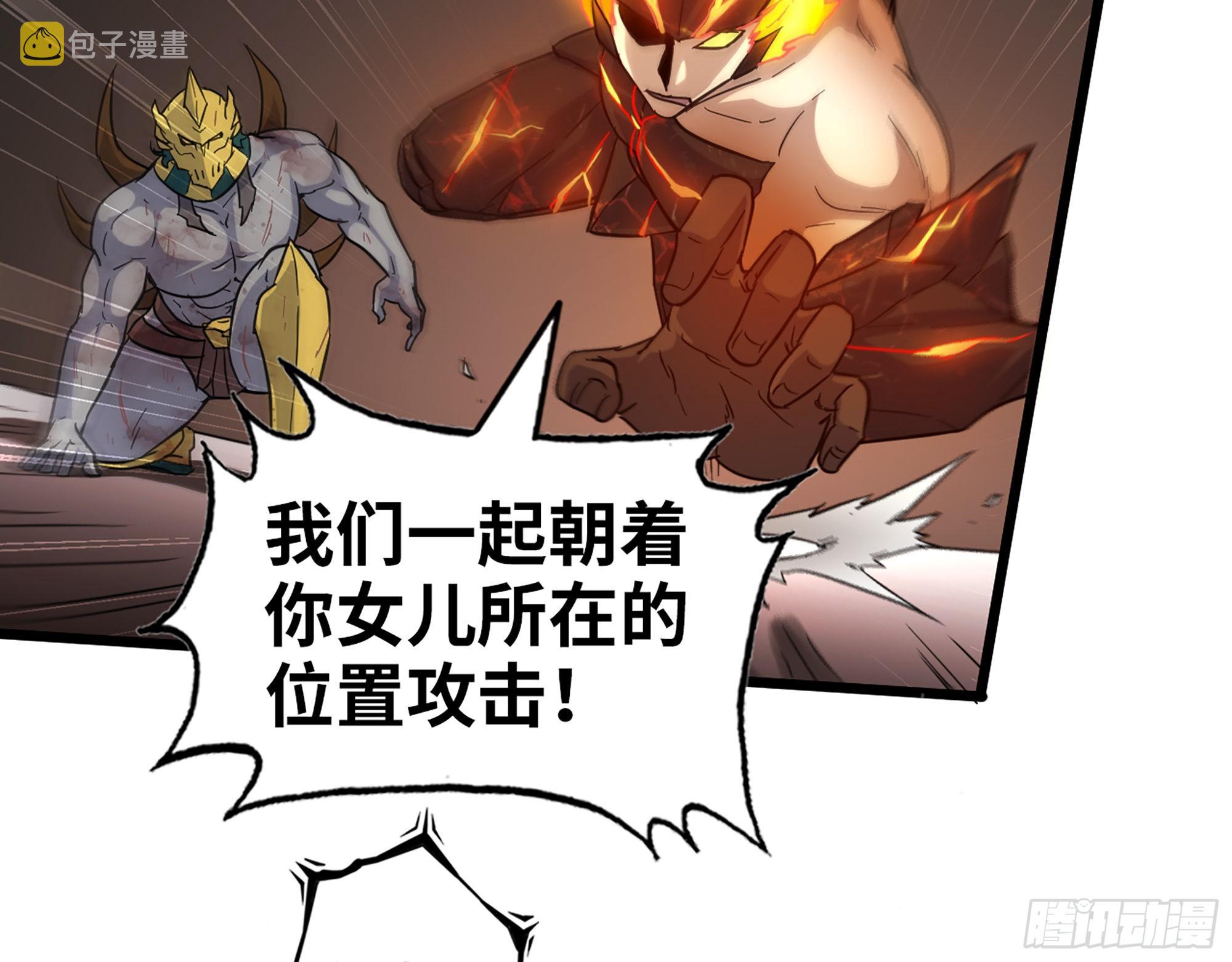 556- 让人看不透22