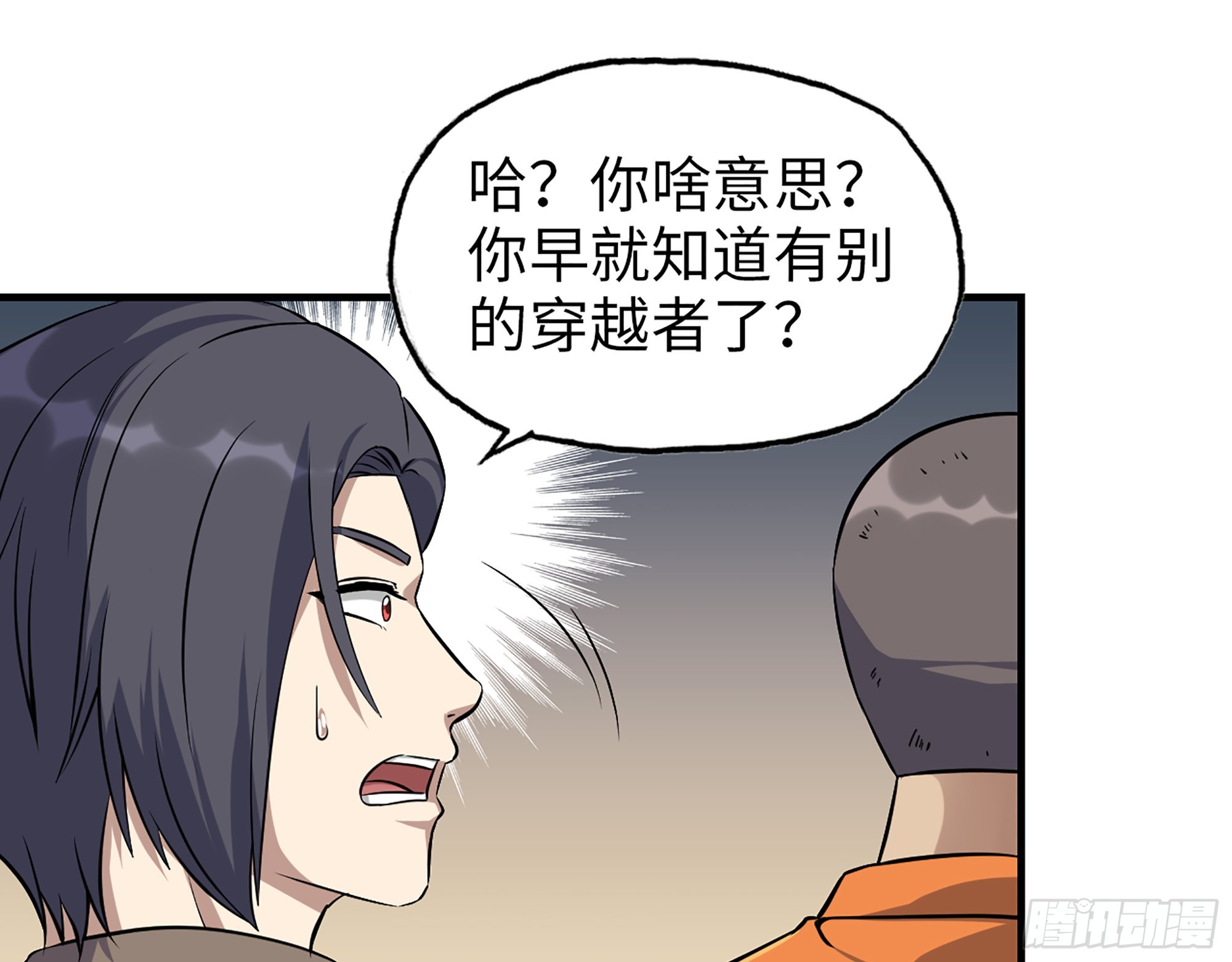 616- 永恒之枪41