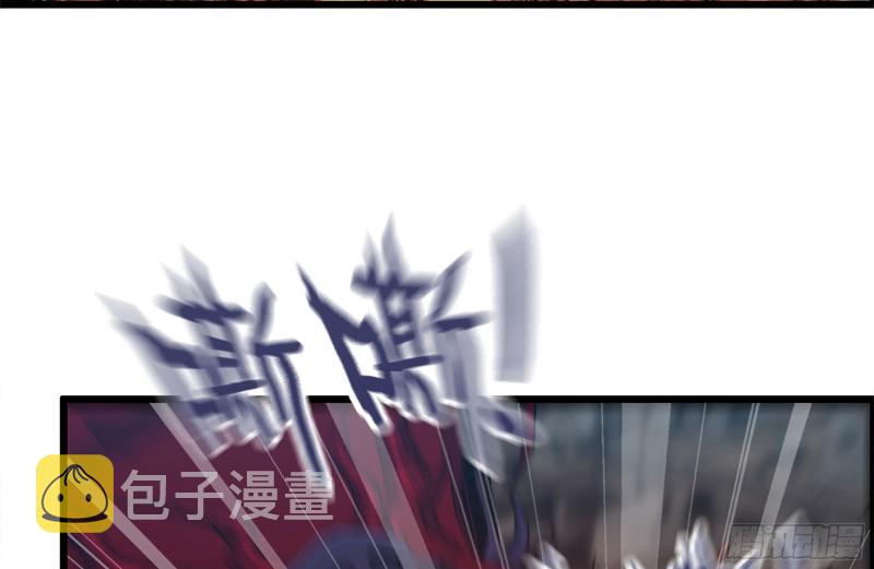 207-全力进攻9