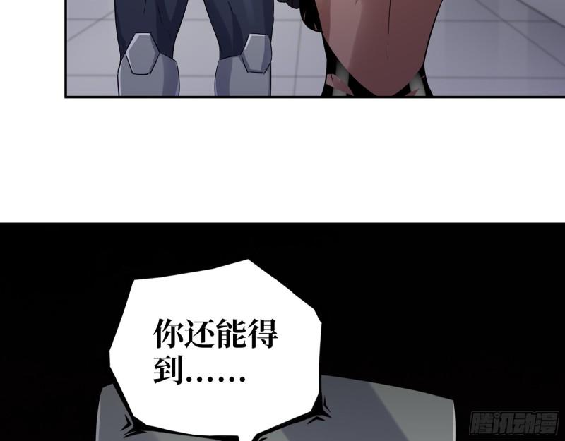 505- 达成合作16