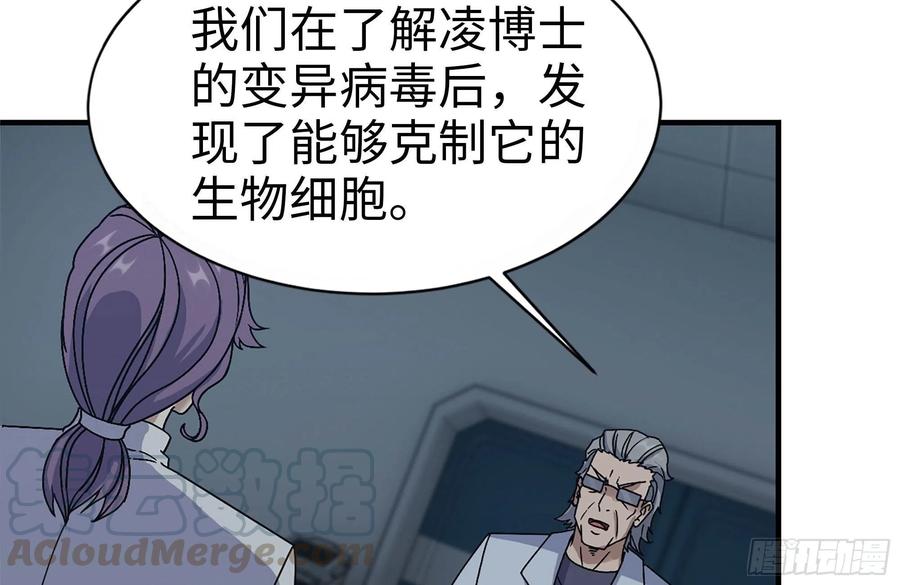 248-唯一的试剂18