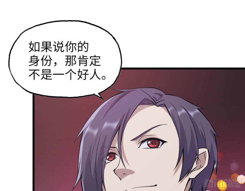 323- 凌夫人的回忆41