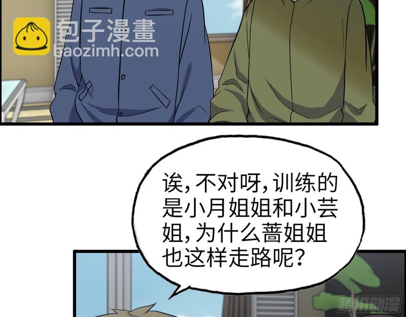 343- 上京情报（上）22