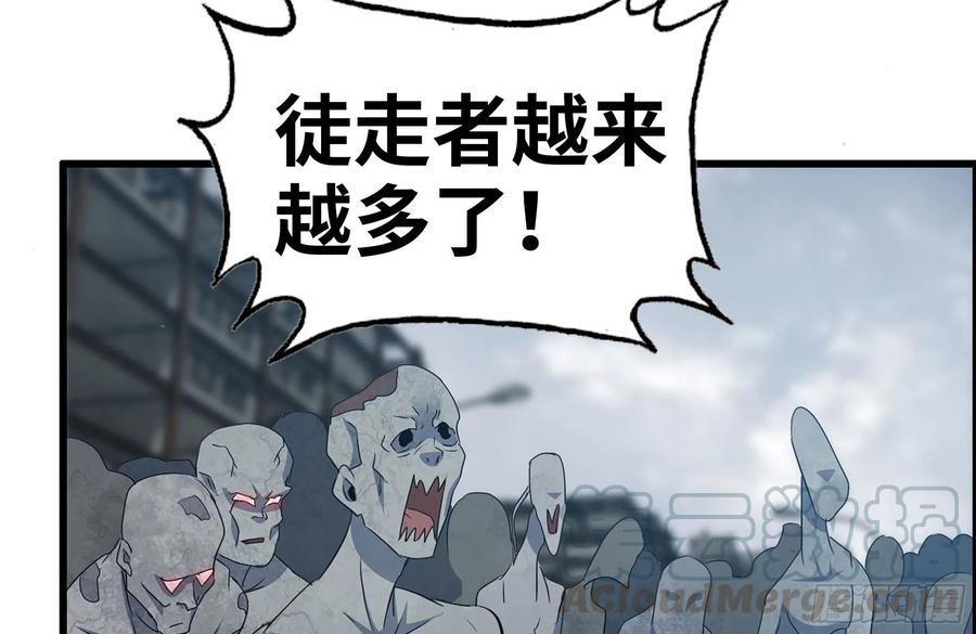252-结伴而行63