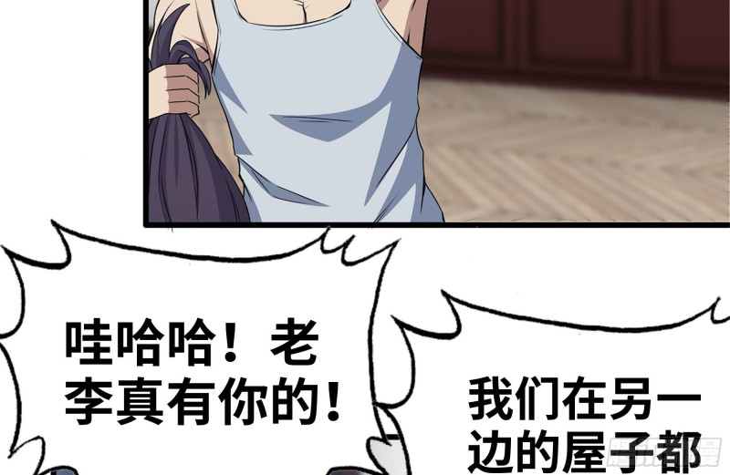 170-绝望45