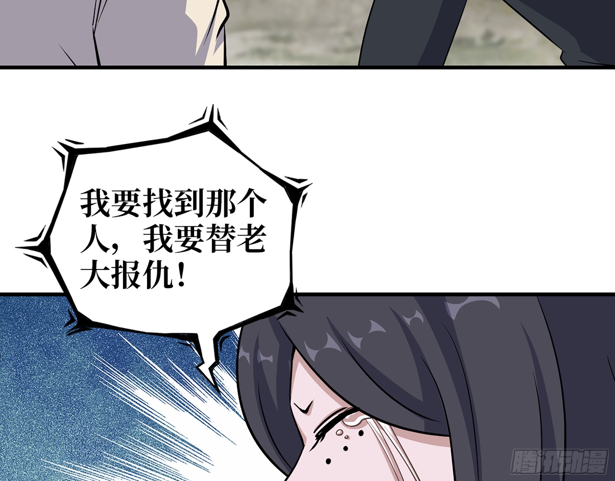 651- 迷茫的心29