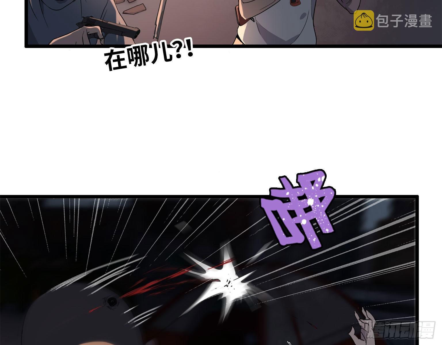 21- 搞事情26