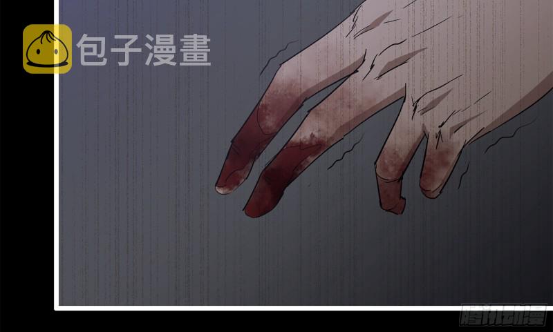 148- 负子蟾255