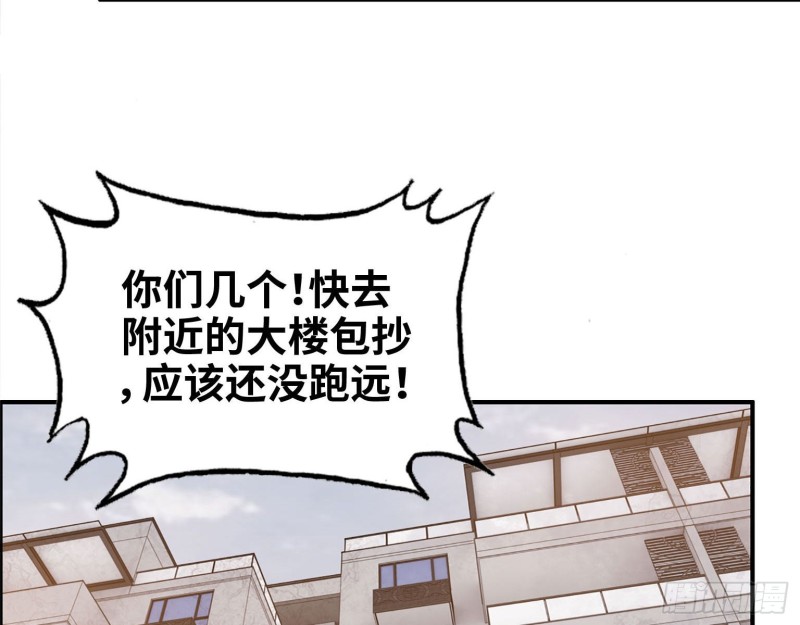28- 螳螂捕蝉18